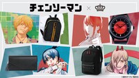 「チェンソーマン」をモチーフにしたアイテム。