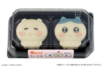 「食べマス ちいかわ（ニコッ）＆ハチワレ」