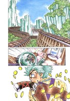 「グランドゼロ［GOD-GUN世郎＜グランドギア＞］改題」より。