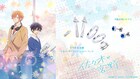「佐々木と宮野」がジュエリーに、2人のネックレスを隣り合わせると模様が出現
