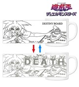 お湯を注いで特殊勝利！闇バクラの横に“DEATH”浮かび上がる遊☆戯☆王マグカップ