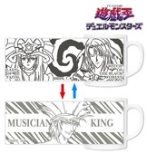 「融合～ミュージシャンキング～ チェンジングマグカップ」