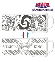 「融合～ミュージシャンキング～ チェンジングマグカップ」