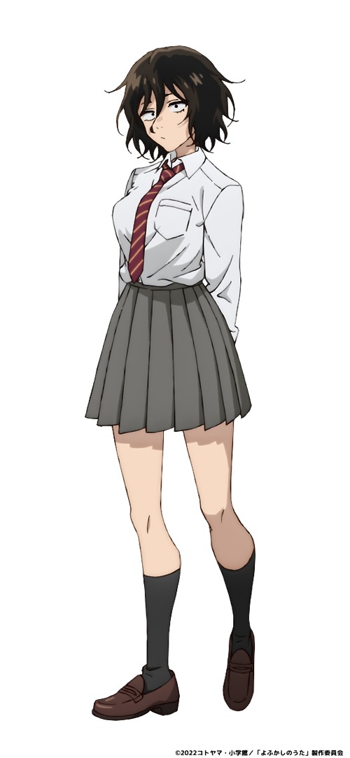 朝井アキラ（CV：花守ゆみり）。コウと同じ団地に住む中学2年生。コウの幼なじみ。早起きのため、夜ふかしのコウと再会。ナズナと夜ふかしした後のコウと会うようになる。