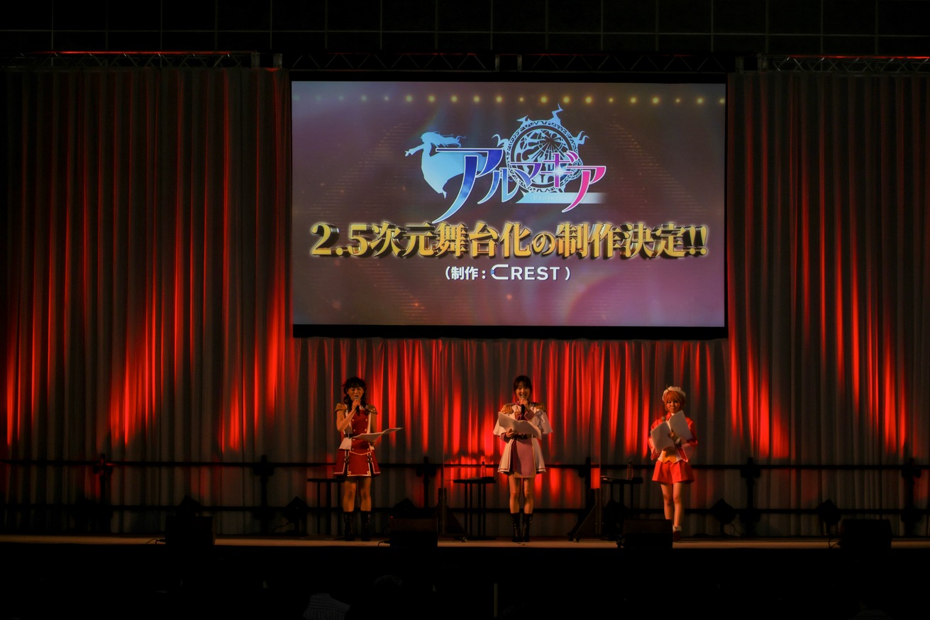 「AnimeJapan2022」で行われたステージイベントの様子。