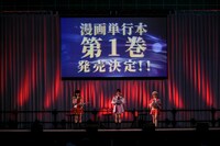 「AnimeJapan2022」で行われたステージイベントの様子。
