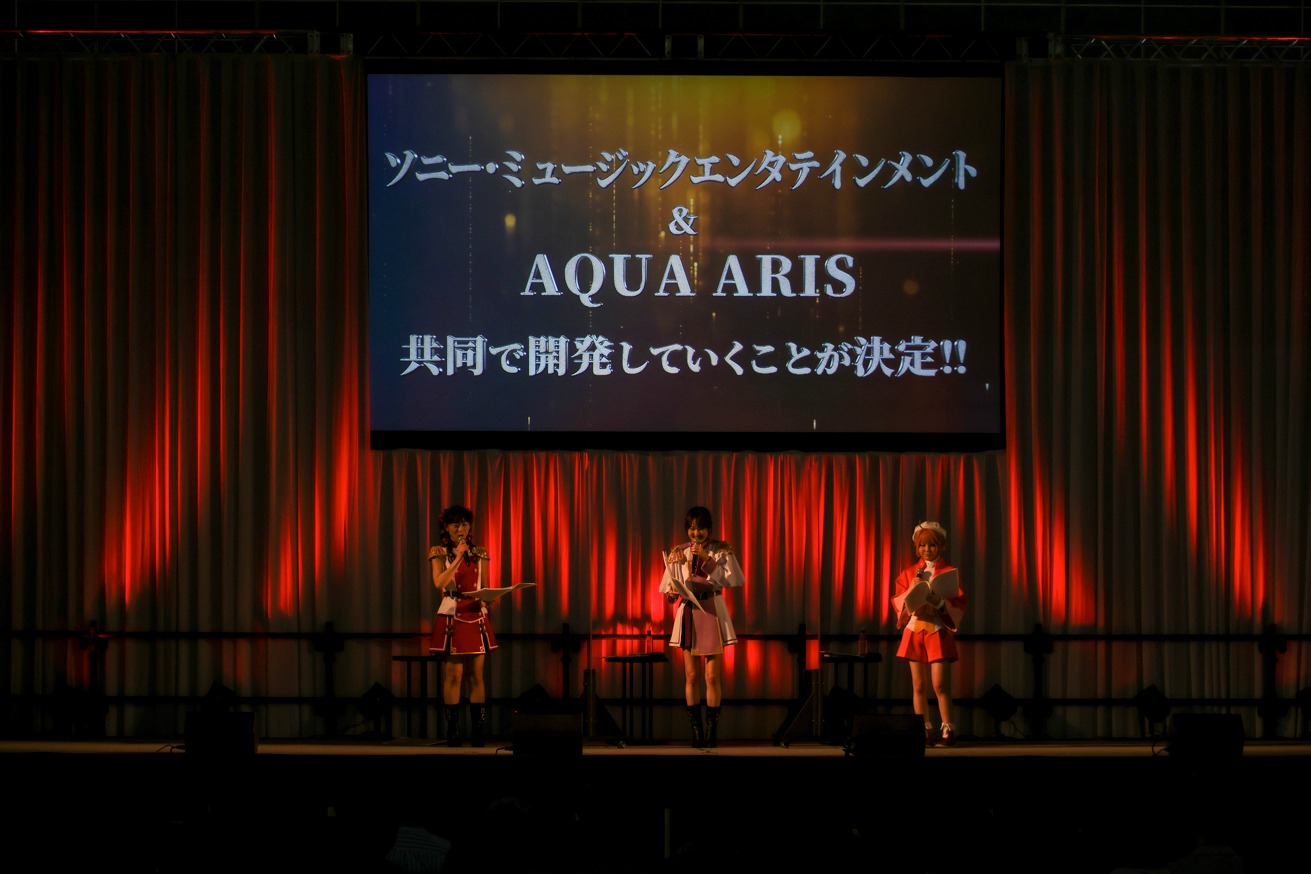 「AnimeJapan2022」で行われたステージイベントの様子。