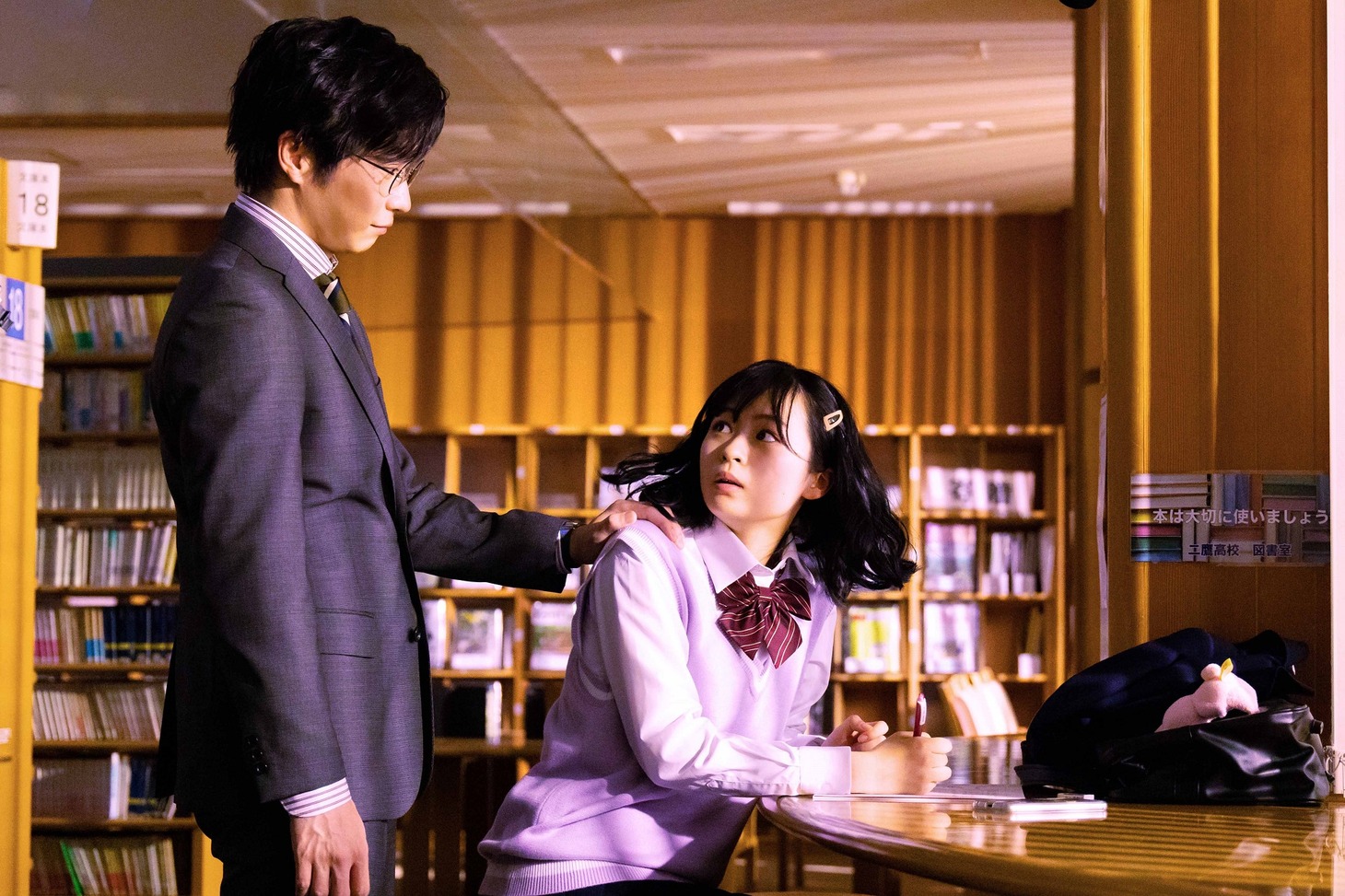 映画「女子高生に殺されたい」本編映像第2弾より。