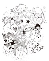 山田デイジーによる描き下ろしイラスト。(c)山田デイジー