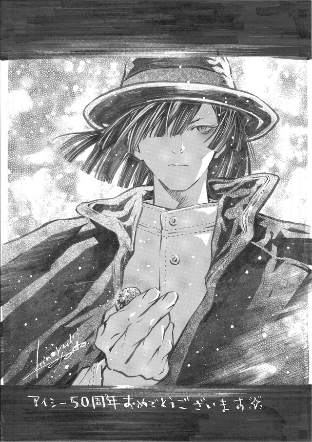 浅田弘幸による描き下ろしイラスト。(c)浅野弘幸