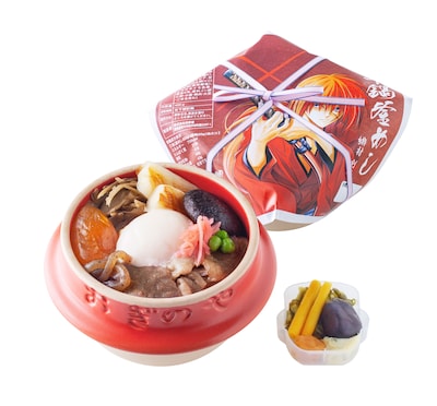 「『るろうに剣心』コラボ 牛鍋釜めし」(c)和月伸宏／集英社