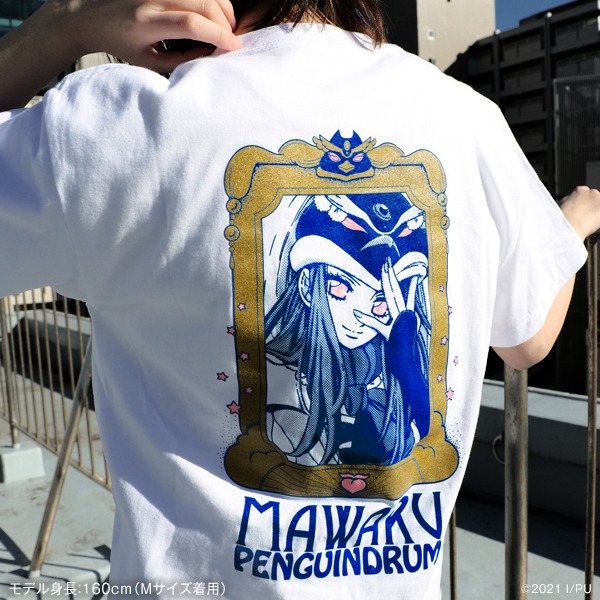 「輪るピングドラム  プリンセス・オブ・ザ・クリスタルTシャツ」