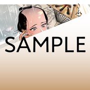 「べな」ドラマCD初回封入特典のジャケットサイズフライヤーカード。