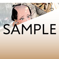 「べな」ドラマCD初回封入特典のジャケットサイズフライヤーカード。