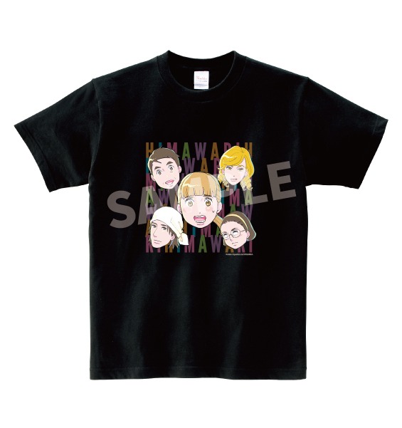 Tシャツのサンプル画像。 (c)東村アキコ/講談社
