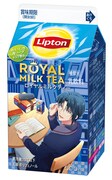 IDOLiSH7とコラボパッケージの「リプトン ロイヤルミルクティー」。