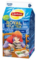 IDOLiSH7とコラボパッケージの「リプトン ロイヤルミルクティー」。