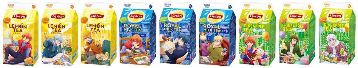 IDOLiSH7とコラボパッケージの「リプトン」シリーズ。