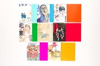 特典として付属している全8作品の特製カバーが8枚。写真はサンプル。