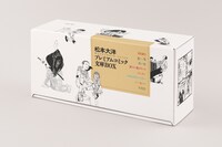 「松本大洋プレミアムコミック文庫BOX」の箱デザイン。写真はサンプル。