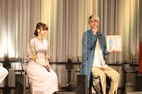 「王様ランキング」ステージの様子。