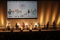 「王様ランキング」ステージの様子。