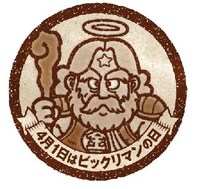 「悪魔VS天使シリーズ」のメンコ風SNSアイコン。