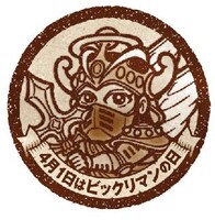 「悪魔VS天使シリーズ」のメンコ風SNSアイコン。