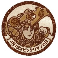 「悪魔VS天使シリーズ」のメンコ風SNSアイコン。