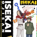 「異世界おじさん」公式サイトがドット仕様に変貌、ゲームソフト風ビジュアルも公開