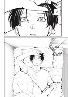 「20XX年レベルアップ災害～神から授かりし新たなる力～」第1話より。