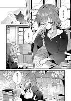 「サイレント・ウィッチ 沈黙の魔女の隠しごと」1巻より。