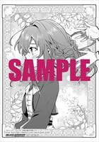 ゲーマーズ特典