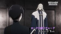「TVアニメ『薔薇王の葬列』第1クールダイジェスト～出逢いと別離～」より