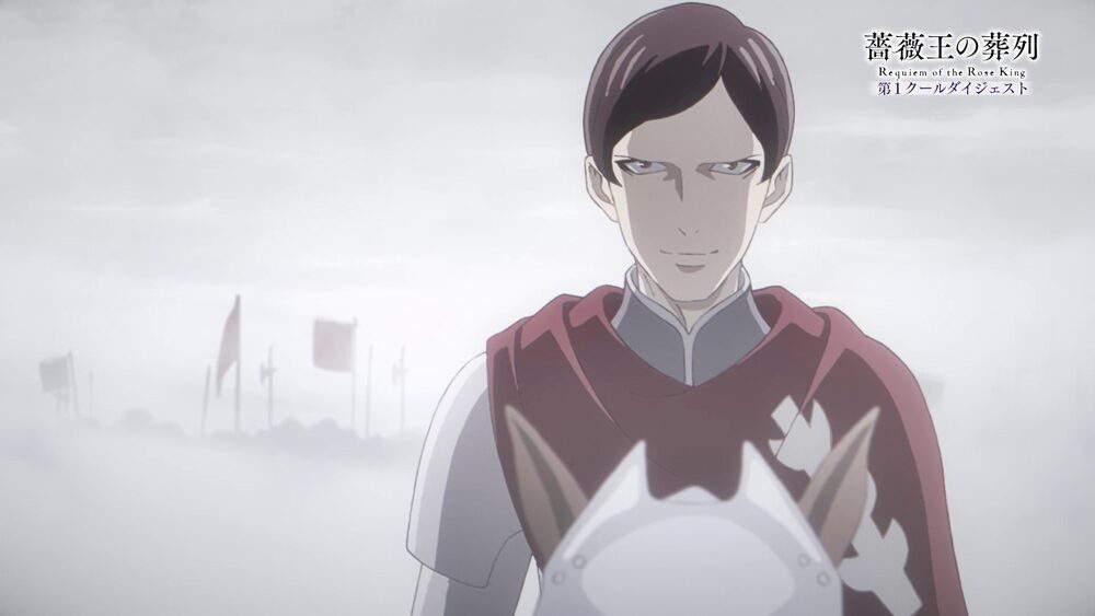 Tvアニメ 薔薇王の葬列 第1クールダイジェスト 出逢いと別離 より 薔薇王の葬列 は 貴族ギャグ 斎賀みつきらが第2クールと原作の見どころ語り合う 画像 動画ギャラリー 8 37 コミックナタリー