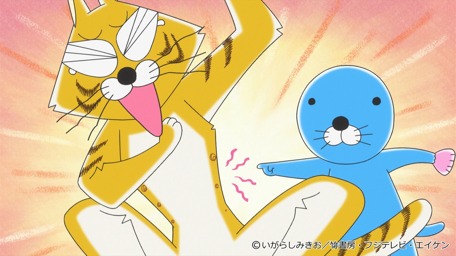 第276話「おとうさんのウッペ」より。