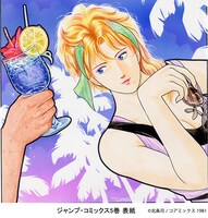 「キャッツ▼アイ」展示原画