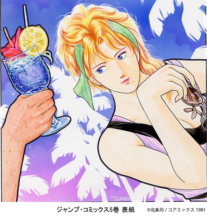 「キャッツ▼アイ」展示原画