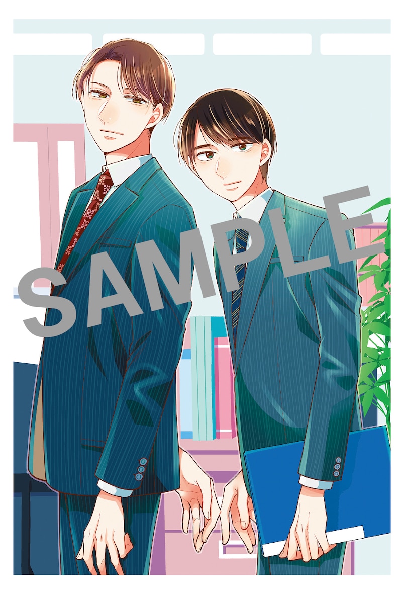 「チェリまほ THE MOVIE ～30歳まで童貞だと魔法使いになれるらしい～」入場者特典第1弾で配布される、豊田悠描き下ろしイラスト入りポストカード。