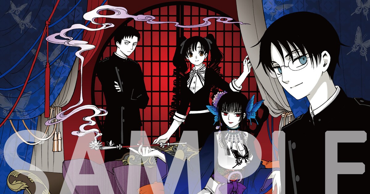 映画「xxxHOLiC」CLAMP描き下ろしイラスト＆コメント到着「ネガイが叶 