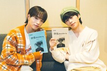 大平祥生（左）と木全翔也（右）。