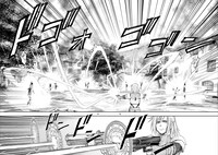 「元最強勇者の再就職」より。