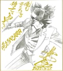 島本和彦、大童澄瞳、大河原邦男らマンガ家・アニメーター約100人が留学生にエール