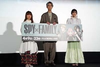 左から種崎敦美、江口拓也、早見沙織。