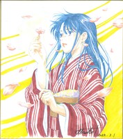 竹田逸子による色紙。