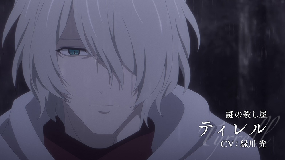 「TVアニメ『薔薇王の葬列』第1クールダイジェスト～出逢いと別離～」より
