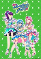 「アイドルランドプリパラ」DressingPafé新ビジュアル