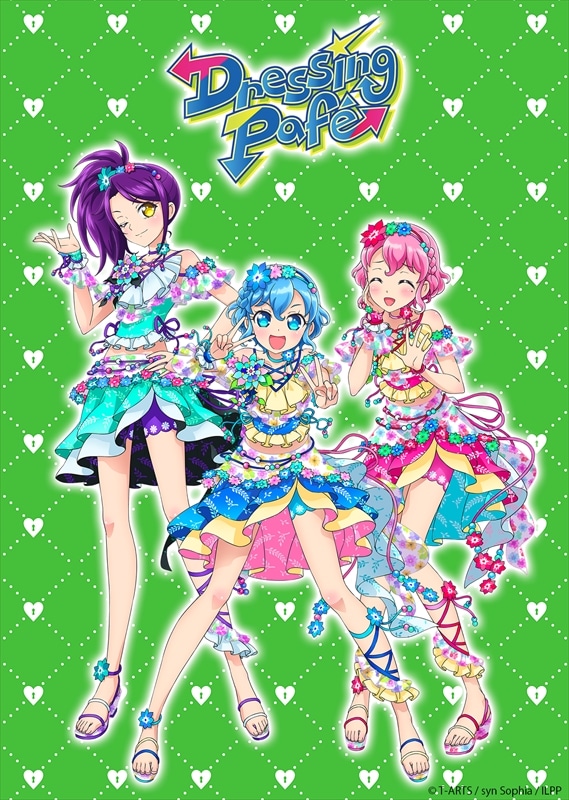 DressingPafé（ドレッシングパフェ）の新ビジュアル。
