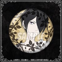 C賞の缶バッジ。