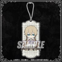 B賞のアクリルキーホルダー。